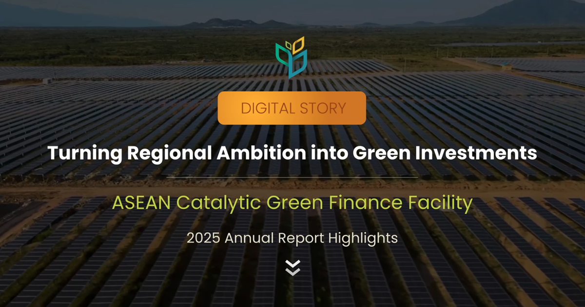 Financing Facilities | Asean Infrastructure Fund