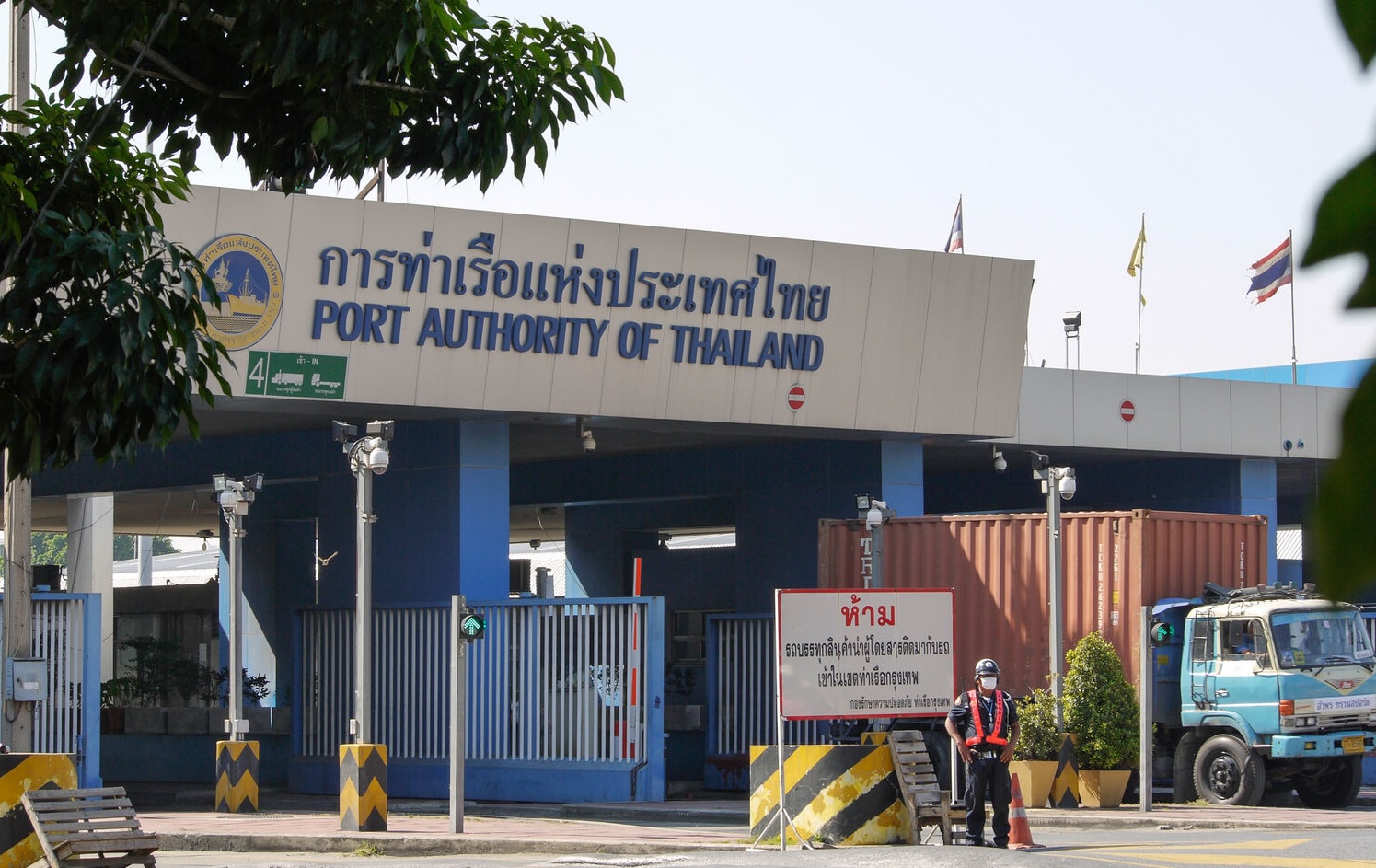 Port entrance in Bangkok, Thailand