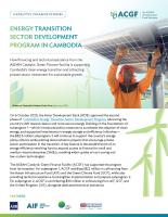 Cambodia Catalytic Finance Story EDSPD cover
